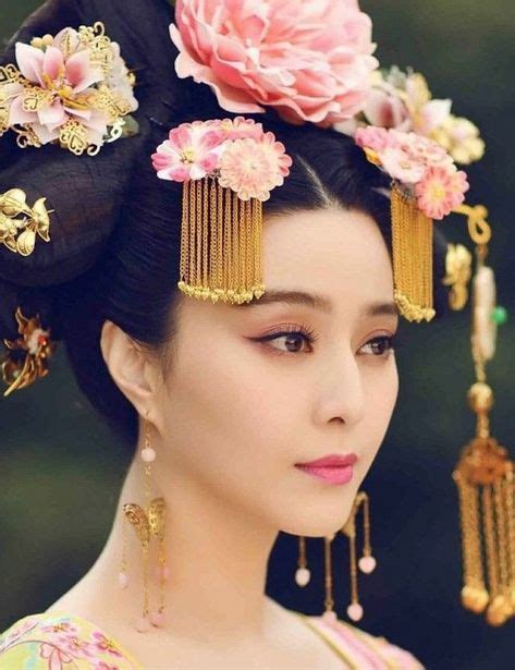 7 Ideas De Maquillaje Chino Maquillaje Chino Geisha Belleza Asiática
