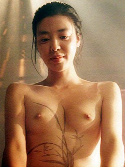 Korean Celebrities Nude