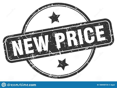 New Price Stamp New Price Round Vintage Grunge Label Stock Vector