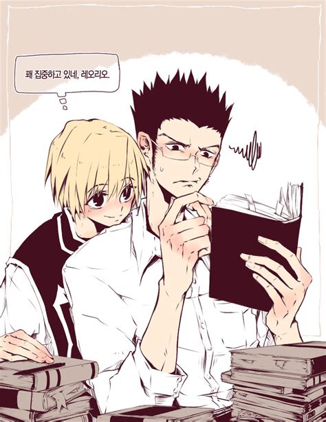 Pin By Dorvux On Leopika Hunter X Hunter Hunter Anime