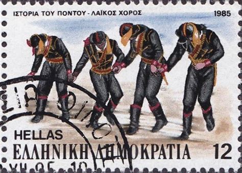 Με τη συμβολική δεντροφύτευση, άρχισαν σήμερα οι επετειακές εκδηλώσεις για τα θύματα των ελλήνων. Γενοκτονία των Ποντίων: Δημιουργία επετειακού ...