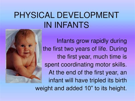 Ppt Physical Development In Infants Powerpoint Presentation Free