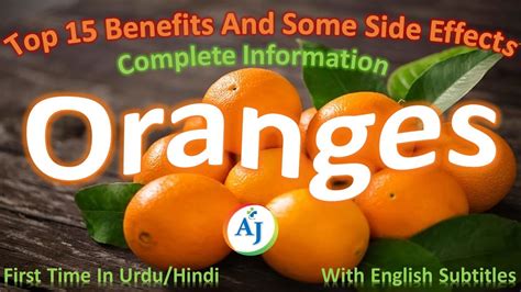 Oranges Top 15 Benefits And Some Side Effects Complete Information