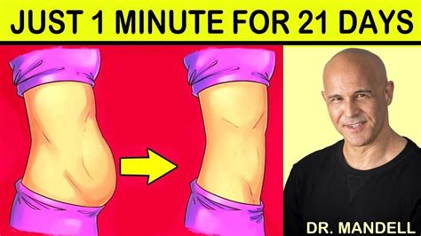 Lose Weight Just 1 Minute For 21 Days Retrain The Brain Dr Alan