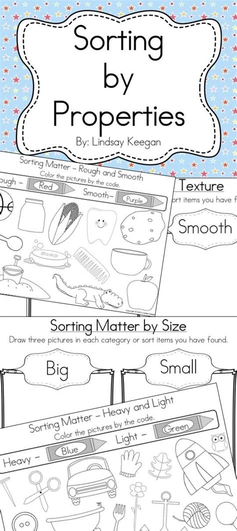 Sorting By Properties Size Texture Color Shape Weight 1st Grade Science Kindergarten