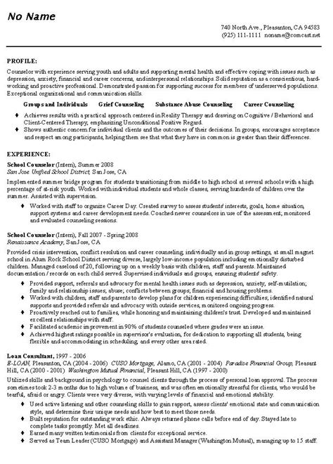 It is even better if you have a masters degree in education or have completed any professional development courses. Teacher Resume Example: Education Resume Templates