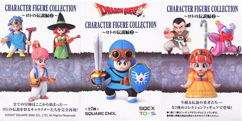 Dragon Quest Character Figure Collection Chapter Of Legend Of Roto Vol