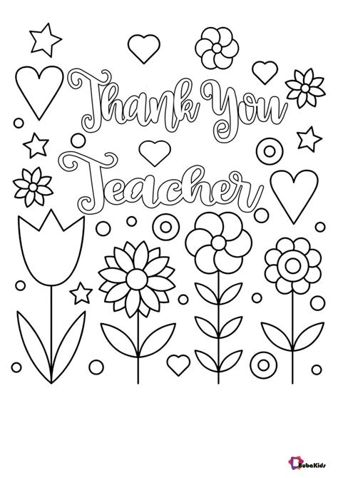 Teacher Appreciation Day Coloring Pages Thank You Teacher