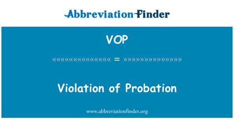 定義 Vop 保護観察違反 Violation Of Probation