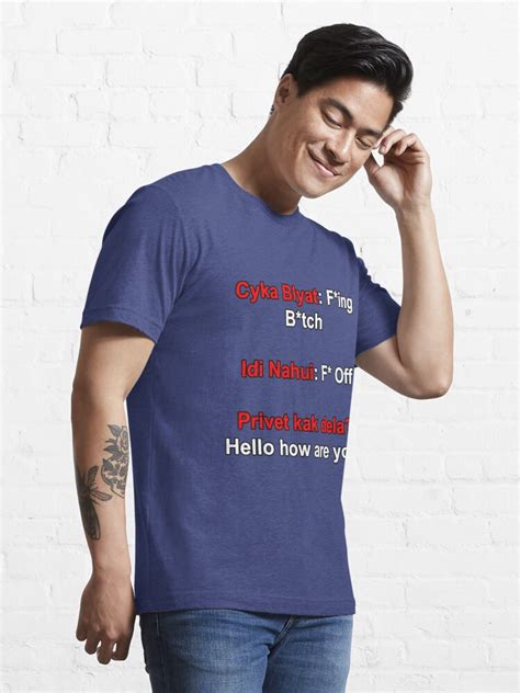 Russian Dictionary Idi Nahui Cyka Blyat T Shirt For Sale By Vaw01