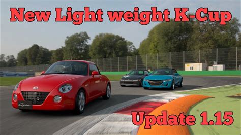 New Lightweight K Cup Update Gran Turismo Youtube