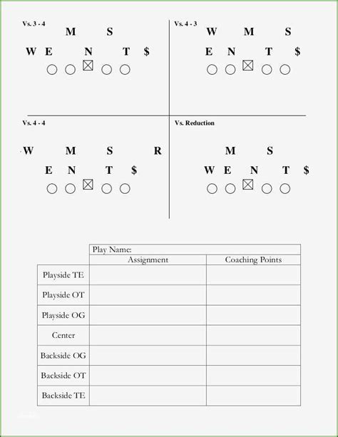 Printable Football Play Sheets