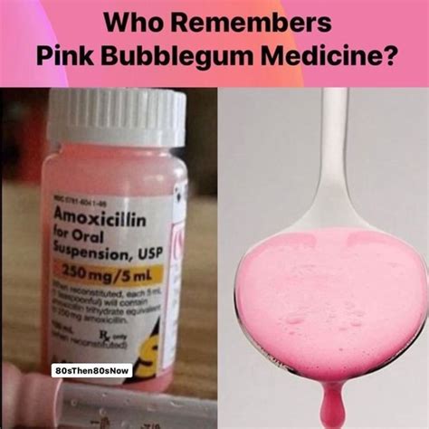 Who Remembers Pink Bubblegum Medicine Usp Americas Best Pics And Videos