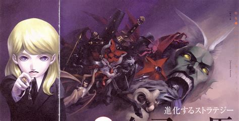 Shin Megami Tensei Wallpaper 69 Images