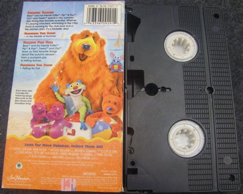 Bear In The Big Blue House Uk Vhs
