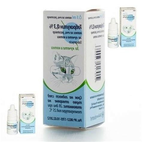 Antibacterial Eye Drops For Cats Dogs Eye Infection