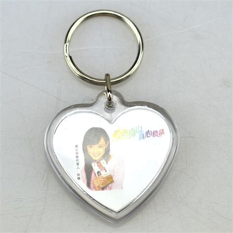 Custom Cheap Personalized Clear Acrylic Keychains Bulk Acrylic Keychain