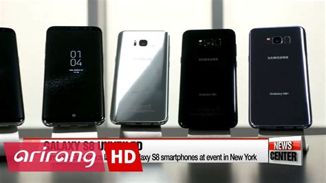 Samsung Electronics Launches Galaxy S8 Smartphone Youtube