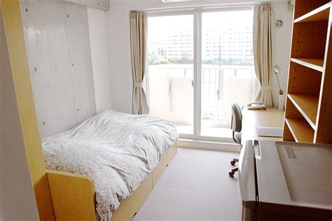 Student Dormitories Keio University