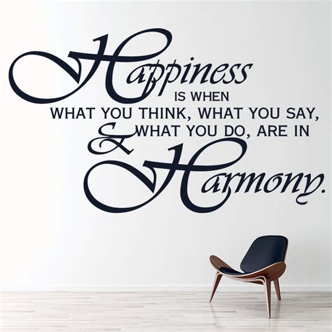 Happiness And Harmony Wall Sticker Inspirational Quote Wall Decal