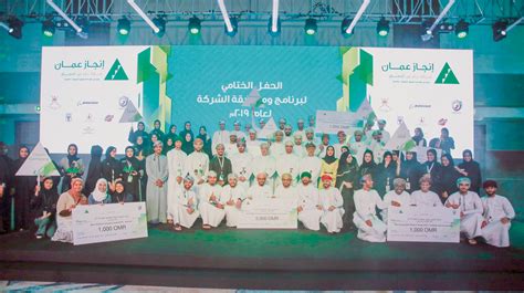 Injaz Oman announces winners of Student Company Programme 2019 - Oman ...