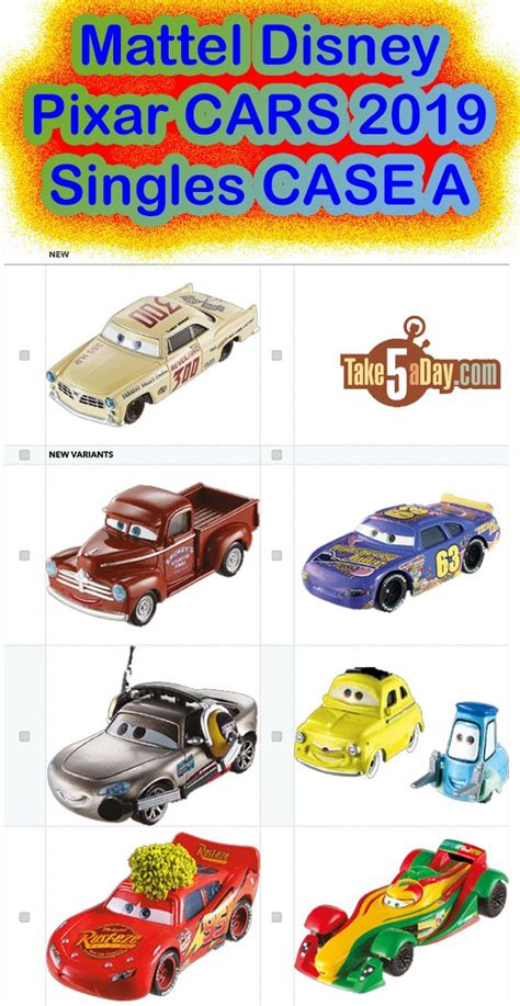 Take Five A Day Blog Archive Mattel Disney Pixar Cars Singles Case A Disney Pixar