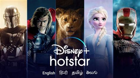 The new branding is now available on both android and ios. Disney+ Hotstar launch in India