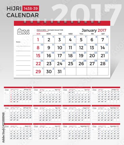 Hijri Calendar 2017 Simple Minimal Elegant Desk Calendar Template In