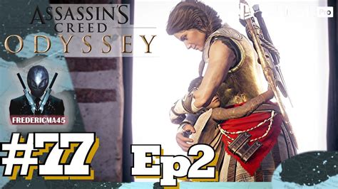 Assassin S Creed Odyssey Fr Pho B Dlc Le Sort De L Atlantide Ep