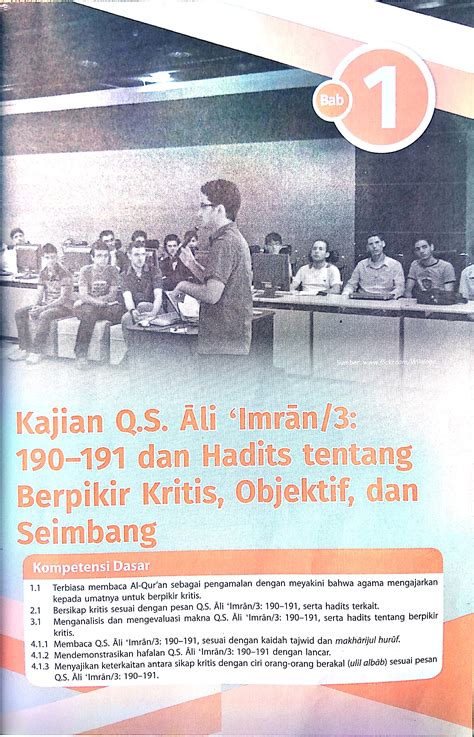 Contoh ayat penghargaan dalam tesis. Materi Agama Kelas XII : Bab 1 Kajian QS Ali Imran Ayat ...