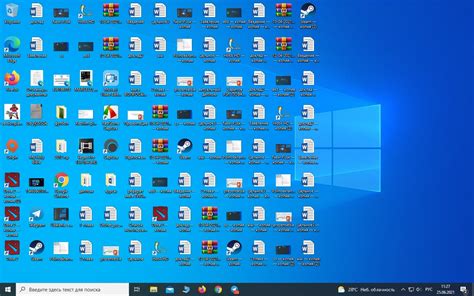 Как изменить интерфейс рабочего стола Windows 10