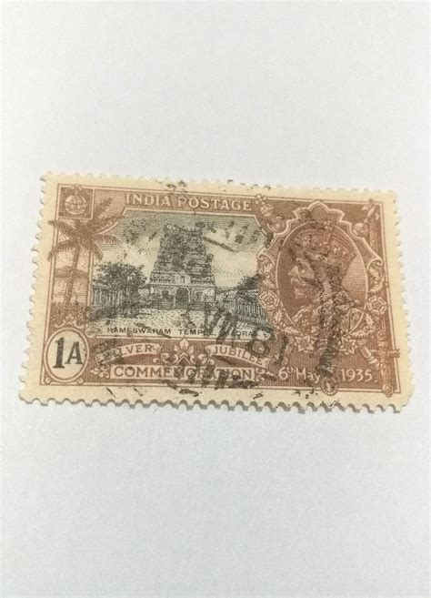 طابع هندي نادر 1935 price from souq in Egypt - Yaoota!