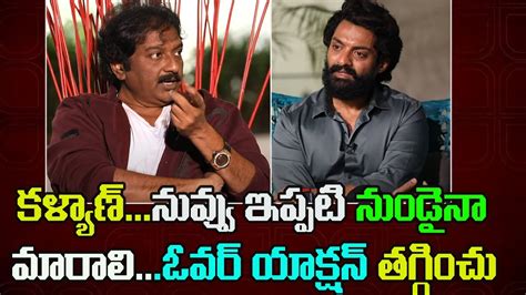 Vv Vinayak Special Interview With Team Bimbisara Nandamuri Kalyan Ram Vassista Mm