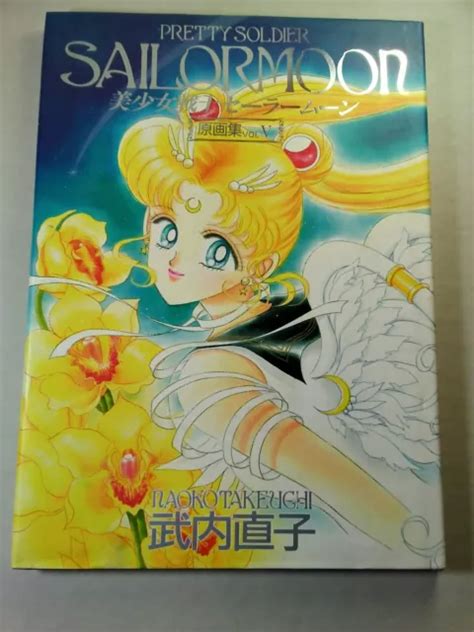 Pretty Soldier Sailor Moon Original Illustration Art Book Vol 5 Naoko