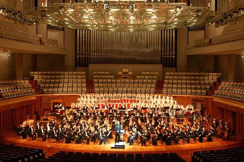 Buy China National Traditional Orchestra Music Tickets In Beijing