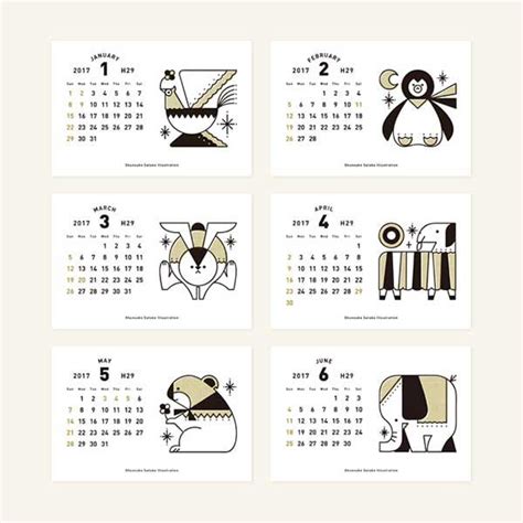 Beautiful Animals Calendar 2017 A Calendar Design 2017 Table Calendar
