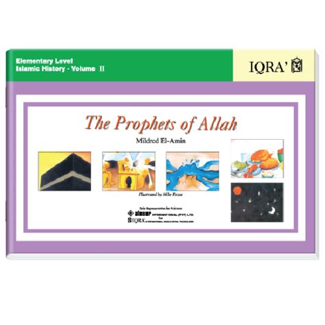 Prophets Of Allah Vol 2 Elite Paper Products Pakistan