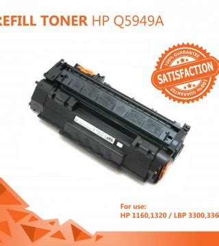 Available with more than 45% off in discounts, they are rated to produce up to. Refill Toner HP 49A Q5949A (HP 1160,1320,3300,3360)