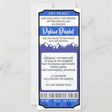 Ski Lift Ticket Bar Bat Mitzvah Invitation Zazzle
