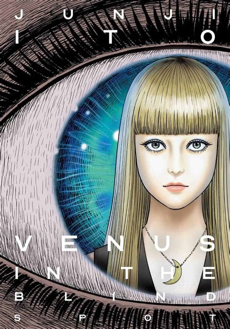 Junji Ito Remina Venus In The Blind Spot Manga Win Eisner Awards