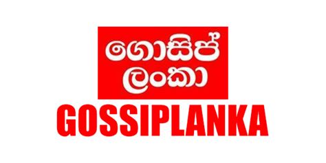 Gossiplanka Know About Gossip Lanka News
