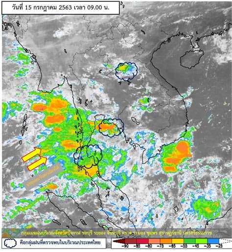 ทั้งนี้ ปรากฏการณ์ฝนดาวตกทอริด ที่ได้เกิดขึ้นตั้งแต่วันที่ 20 ตุลาคมถึงวันที่ 20 พฤศจิกายนนี้ มีอัตราการตกสูงสุดประมาณ 5 ดวง ต่อชั่วโมง ซึ่ง. 'ภาคเหนือ' มีฝนฟ้าคะนอง ร้อยละ 40 ของพื้นที่ และมีฝนตกหนัก ...