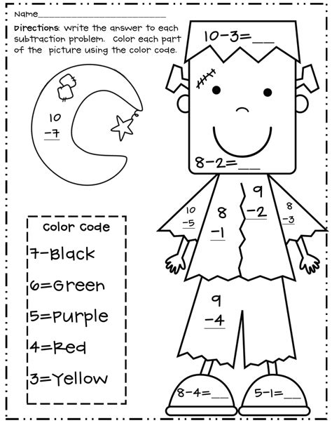 Halloween Math Coloring Worksheet
