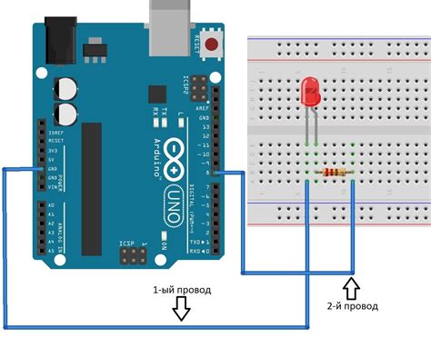 Arduino для начинающих Урок 1 Мигающий светодиод подключение и