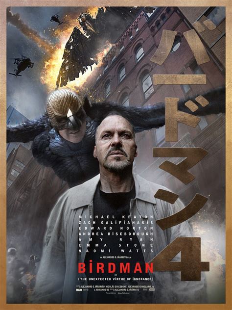 Film Thoughts Recent Watches Birdman 2014