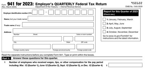 File 941 Tax Form Online For 2023 E File Irs 941 Tax Form