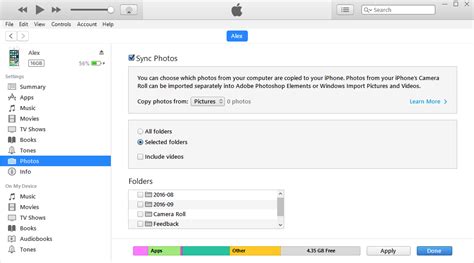 To check the location of your itunes media click itunes, then preferences for mac users. Easy Ways to Delete Synced Photos from iPhone without iTunes