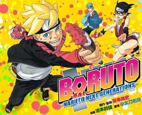 Boruto Naruto Next Generations Watch On Crunchyroll Vlrengbr