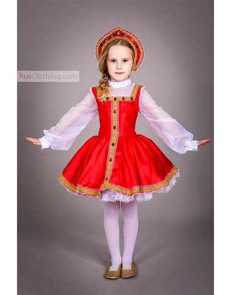 Tenue Traditionnelle Russe Fille Ubicaciondepersonascdmxgobmx