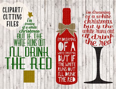 Wine Svg Files Christmas Svg Designs Christmas Cut Files